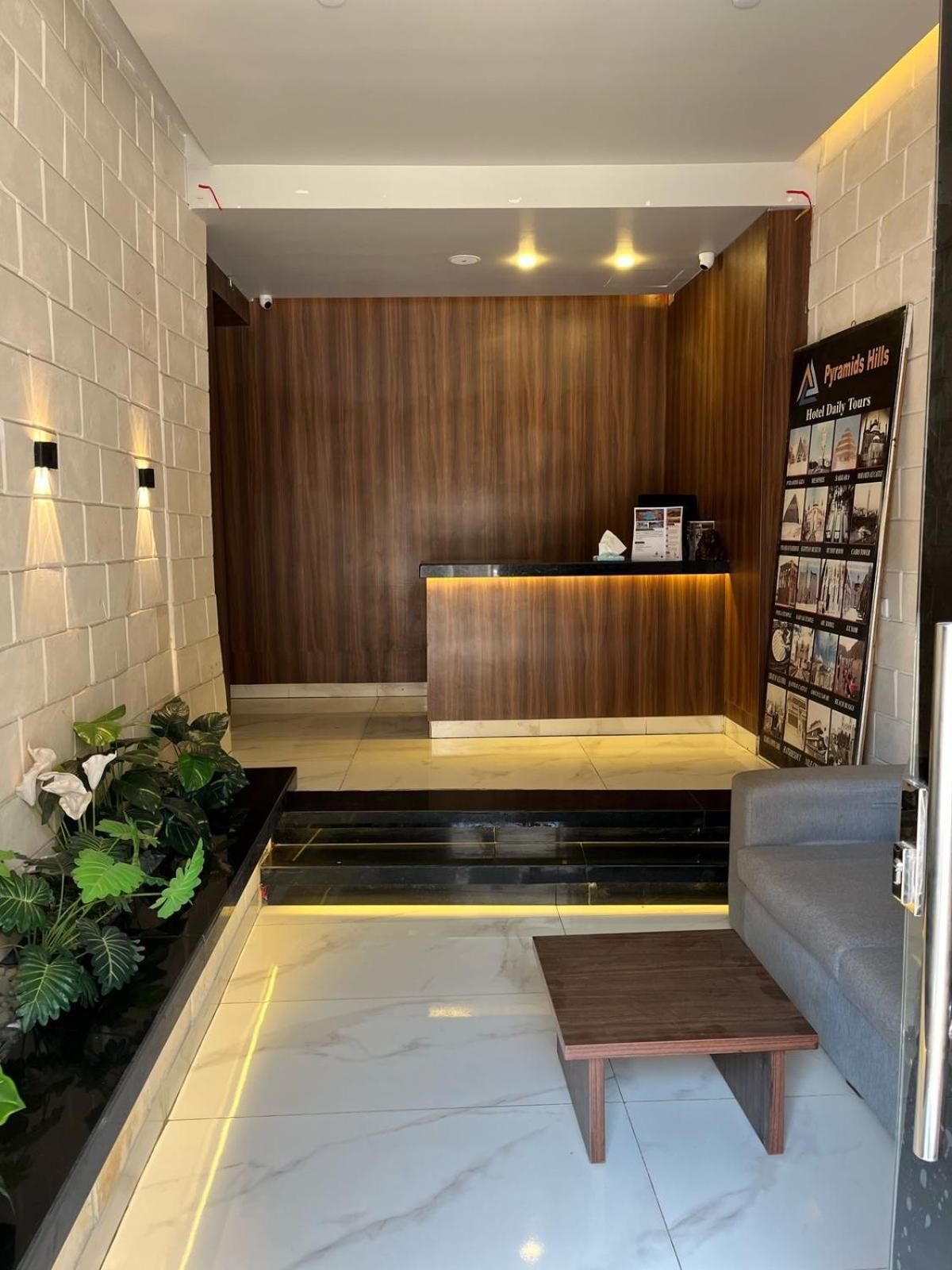 Kafret el-Gabal City Pyramids Inn מראה חיצוני תמונה